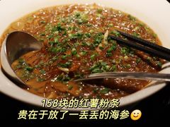 -荣小馆(杭州大厦店)