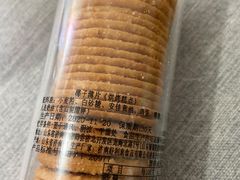 -好利来(康虹路店)