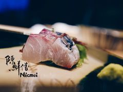 -桐寿司Sushi Tong