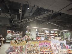 -扶光书店(中环店)
