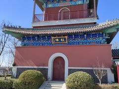 -天津妈祖文化园