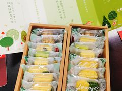 -ZIYUE CAKE线上店