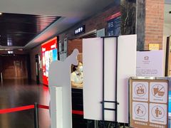 -太平洋影城(深圳8号仓店)