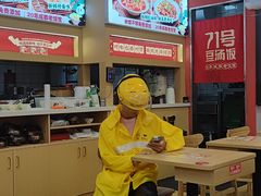 -71号豆汤饭·成都小馆(重庆观音桥店)