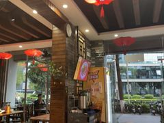 -秦园陕西手工面馆(番禺节能科技园店)