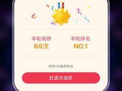-风云再起游乐汇(北京西单西西友谊店)