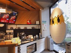 -蛋魂EGGSOUL(洪武创始店)
