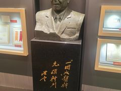 -张秉贵糖果专柜(北京市百货大楼店)