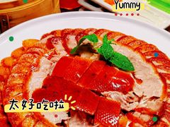 -范家小馆·四代传承烤鸭店(紫竹桥店)