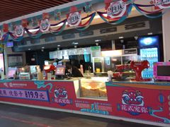 -耀莱成龙国际影城(万寿路店)