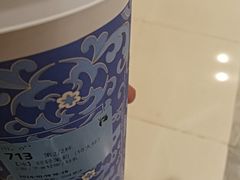 -瑞幸咖啡(卓越前海INTOWN店)