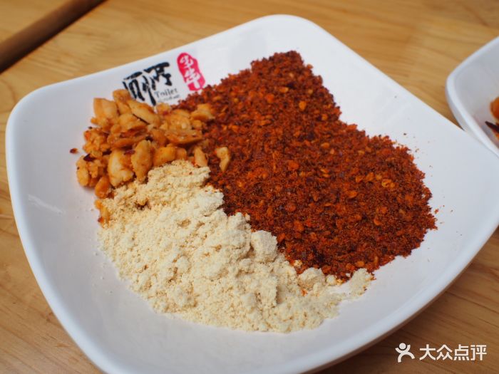 卿掌柜厕所串串(宽窄巷子总店)-干碟图片-成都美食-大众点评网