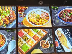 -怪噜范·老贵阳街头名小吃(汇金星力城店)