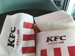-肯德基(机场三店)