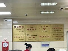 -常州糕团店(北大街新世纪商城店)