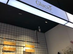 门面-Glacio Dessert Chef