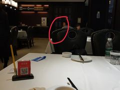 -金春禧(世茂国际广场店)