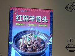 -不是烧烤·武汉大排档(亚运村店)
