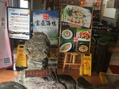 -御膳粥·牛乳粥底火锅·地道顺德菜(容桂店)