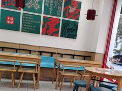 -塔斯汀中国汉堡(木渎店)