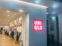 -优衣库(成都锦华万达广场店)