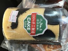 -回坊伊之轩(广济街店)