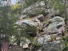 -虞山风景区