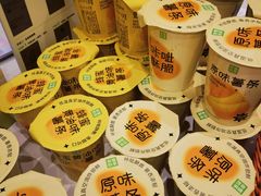 -奈雪的茶(石家庄万象城店)