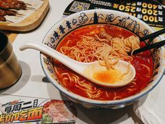 -陳香貴·兰州牛肉面(东方宝泰店)