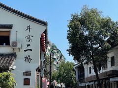 -竹子咖啡bamboo coffee