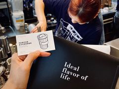 -MQ COFFEE STAND明谦(新洲店)