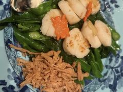 -夏苑(新加坡丽思卡尔顿美年酒店)