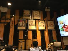 -艾薯夫妇Aysh(福田星河COCOPark店)