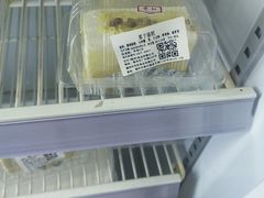 -红叶蛋糕(广达路总店)