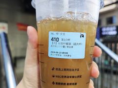 -瑞幸咖啡(深圳文化创意园店)