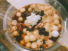 冰汤圆-朱氏胖子烂火锅(洪崖洞店)