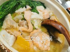 -紫· 割烹  Kappo Murasaki