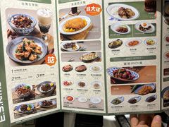 -小泉居(水坑尾店 )