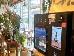 -Blac+Blac(中海环宇荟店)