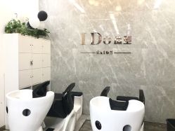 点击看大图 -YDO SALON