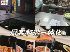 -徐记私厨(半淞园路店)