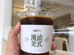 -Cafe on warm(丹霞店)