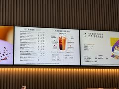 -星巴克臻选(泰州万达广场店)