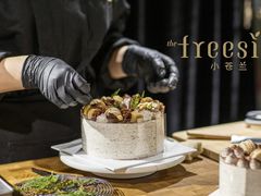 -小苍兰风铃草蛋糕甜品(沈阳店)
