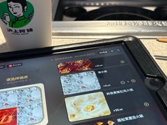 -海底捞火锅(番禺广场店)