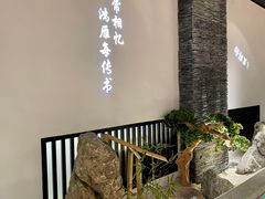 -壹品宴掦·淮扬菜(新牌坊店)