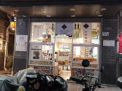 -阿殳咖啡(水围村店)