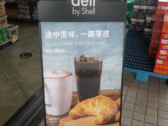 -壳牌华苑加油站