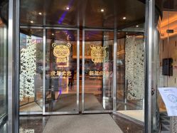 -广州中心皇冠假日酒店·宴会厅