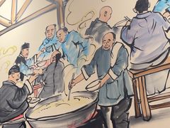 -老雒阳面馆·水席·洛阳菜(王城路店)